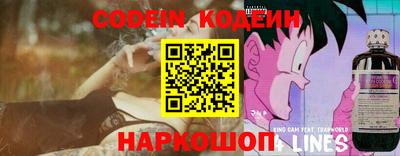 герыч Нальчик