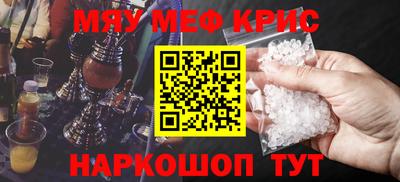 герыч Нальчик