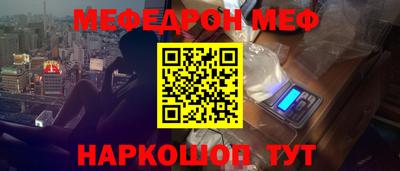 индика Нарткала