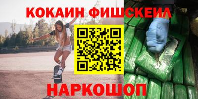 герыч Нальчик