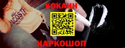 герыч Нальчик