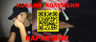 герыч Нальчик