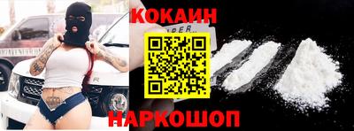 индика Нарткала