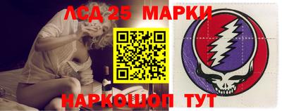 герыч Нальчик