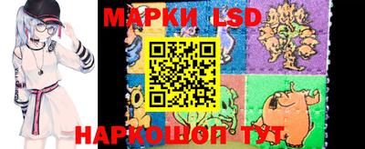 герыч Нальчик