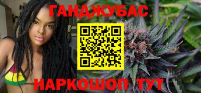 первитин Наро-Фоминск