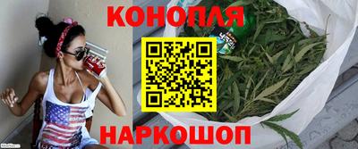 первитин Наро-Фоминск