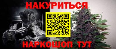герыч Нальчик