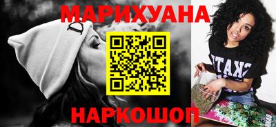 индика Нарткала