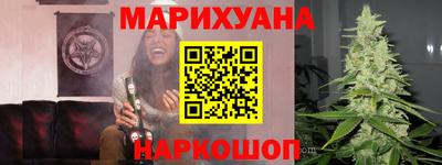 герыч Нальчик