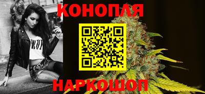 первитин Наро-Фоминск