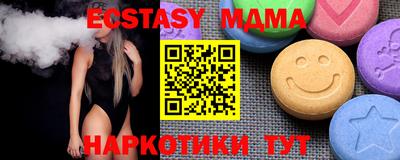 индика Нарткала
