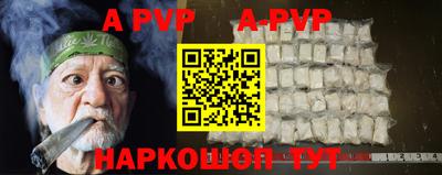 индика Нарткала