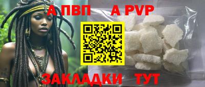 индика Нарткала