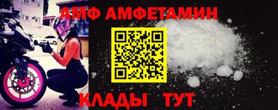 герыч Нальчик