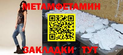 индика Нарткала