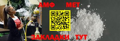 индика Нарткала
