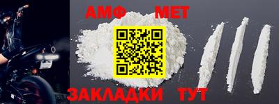 индика Нарткала