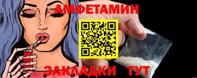 индика Нарткала