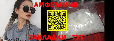индика Нарткала