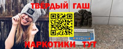 индика Нарткала