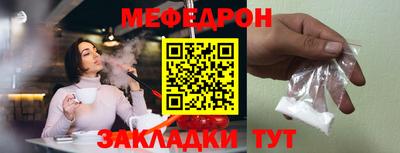 индика Нарткала