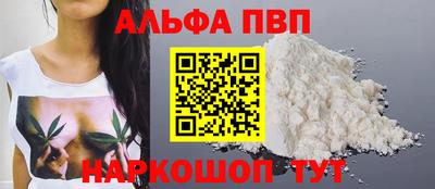 индика Нарткала