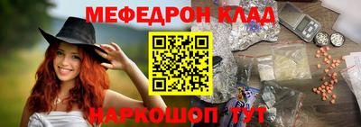 герыч Нальчик