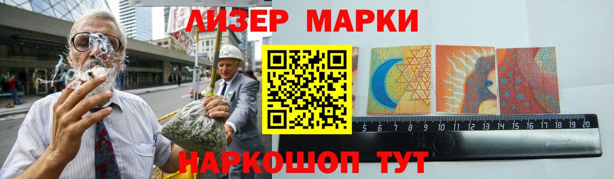 LSD-25 экстази кислота  Вход с VPN  MEGA зеркало  LSD-25 экстази ecstasy  Владикавказ 