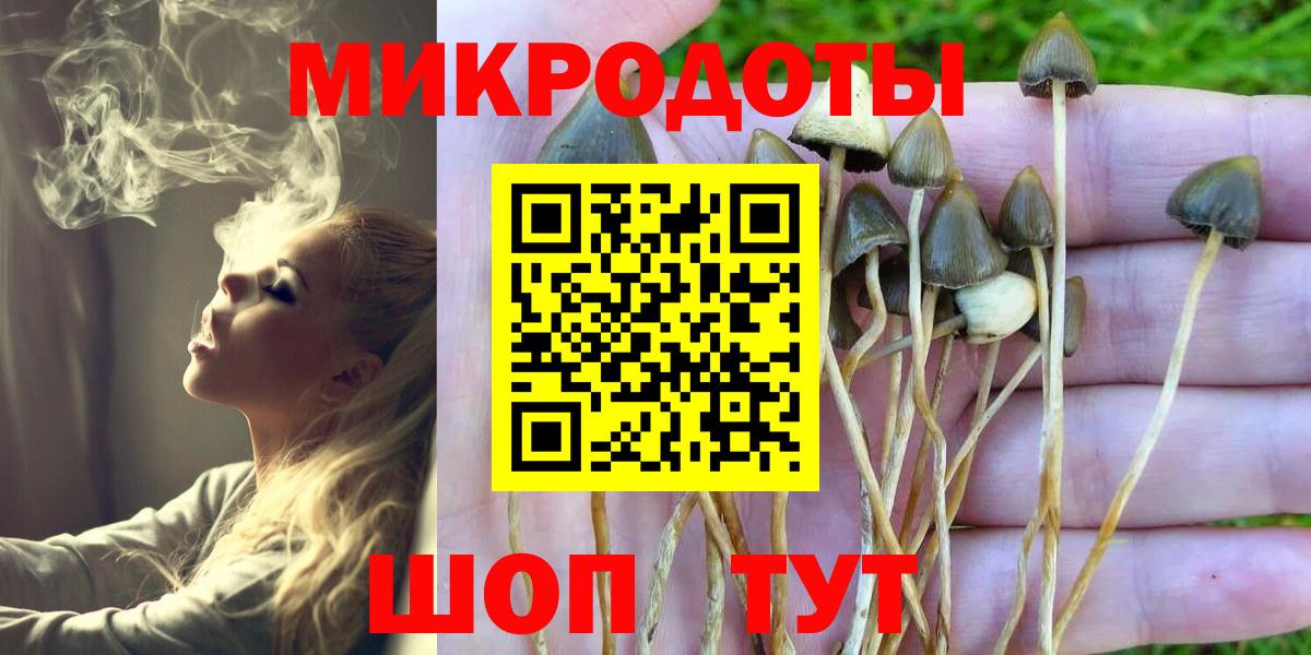 Лсд 25  ГАШ  Владикавказ  Мефедрон   Вход с VPN 
